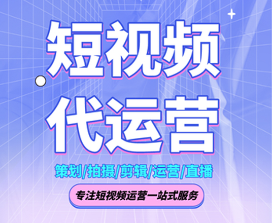 服務(wù)300+品牌后，我